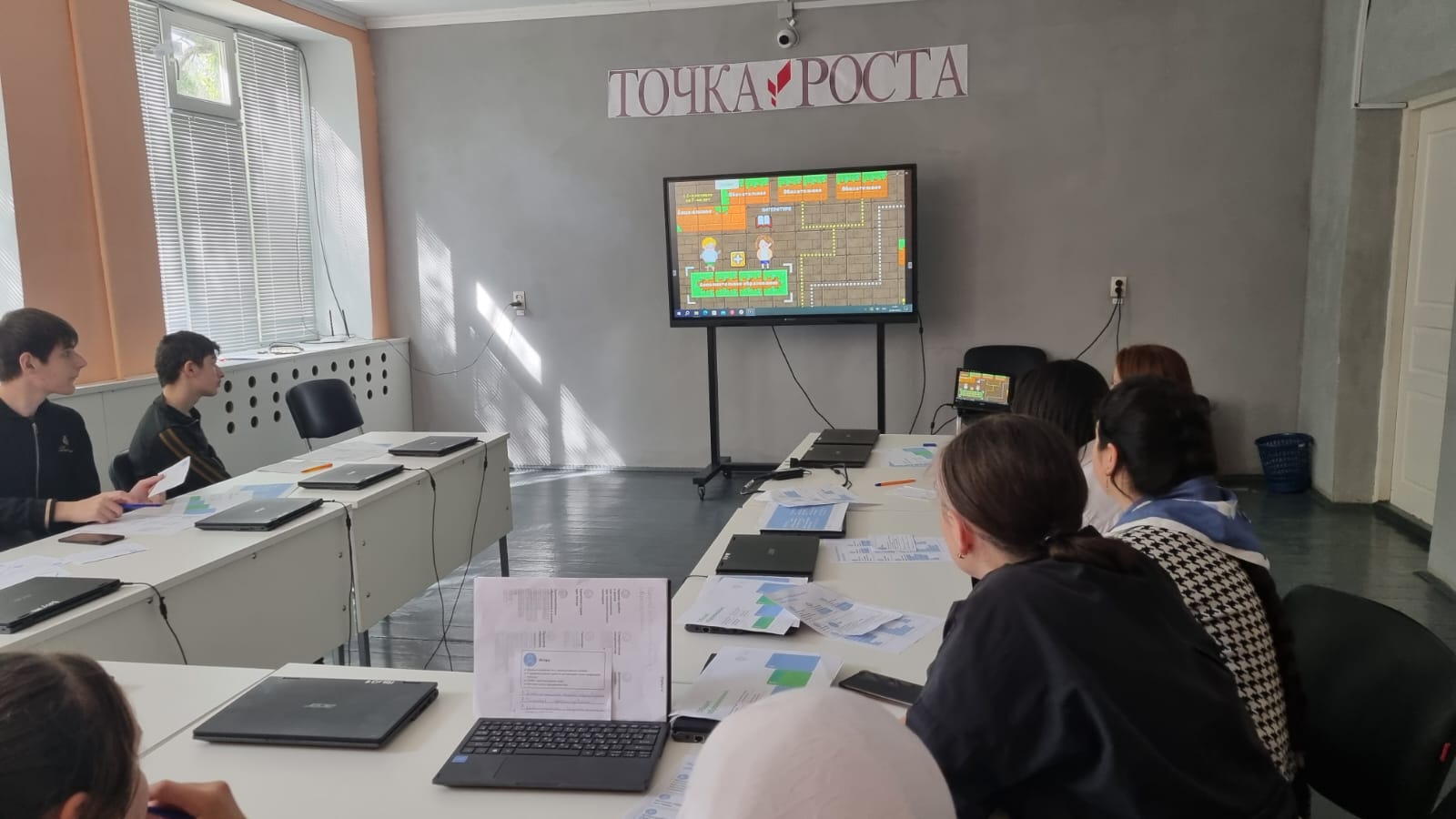 Система образования России.