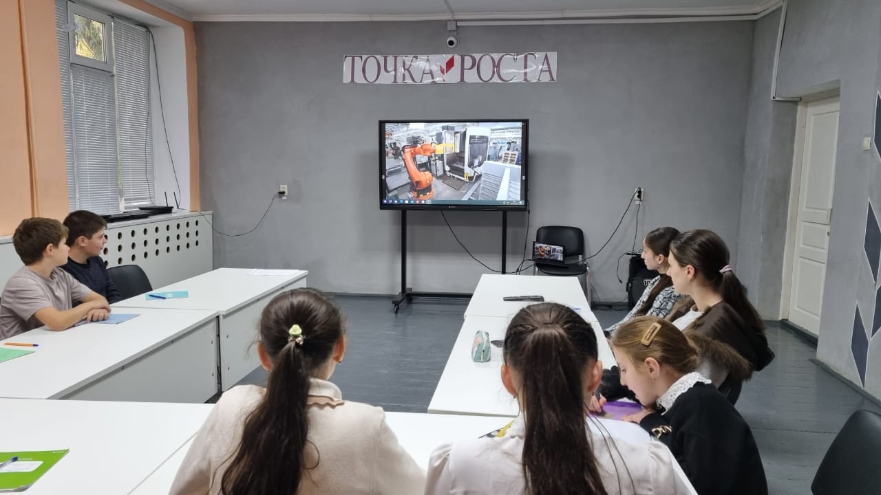 Профориентационное занятие &amp;quot; Россия промышленная&amp;quot;&amp;quot;.