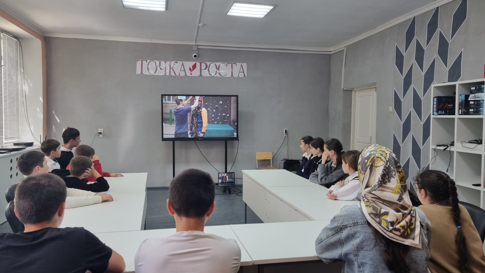 Открытый урок &amp;quot; Проектория&amp;quot;.
