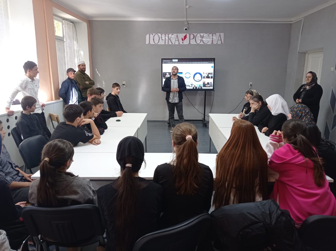 Культура речи.