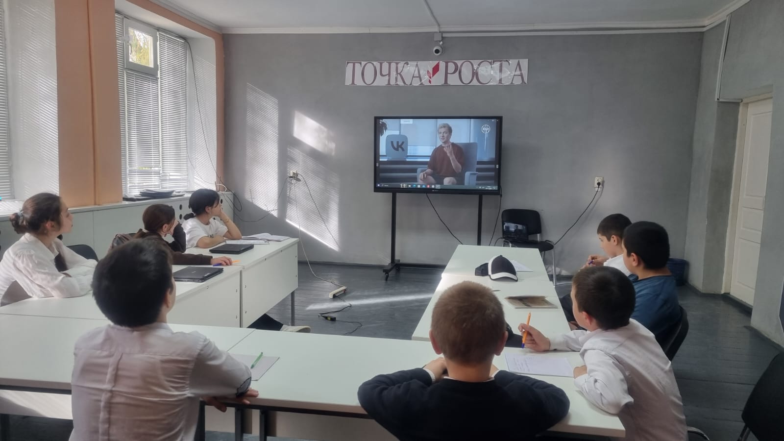Пробую профессию в области цифровых технологий.
