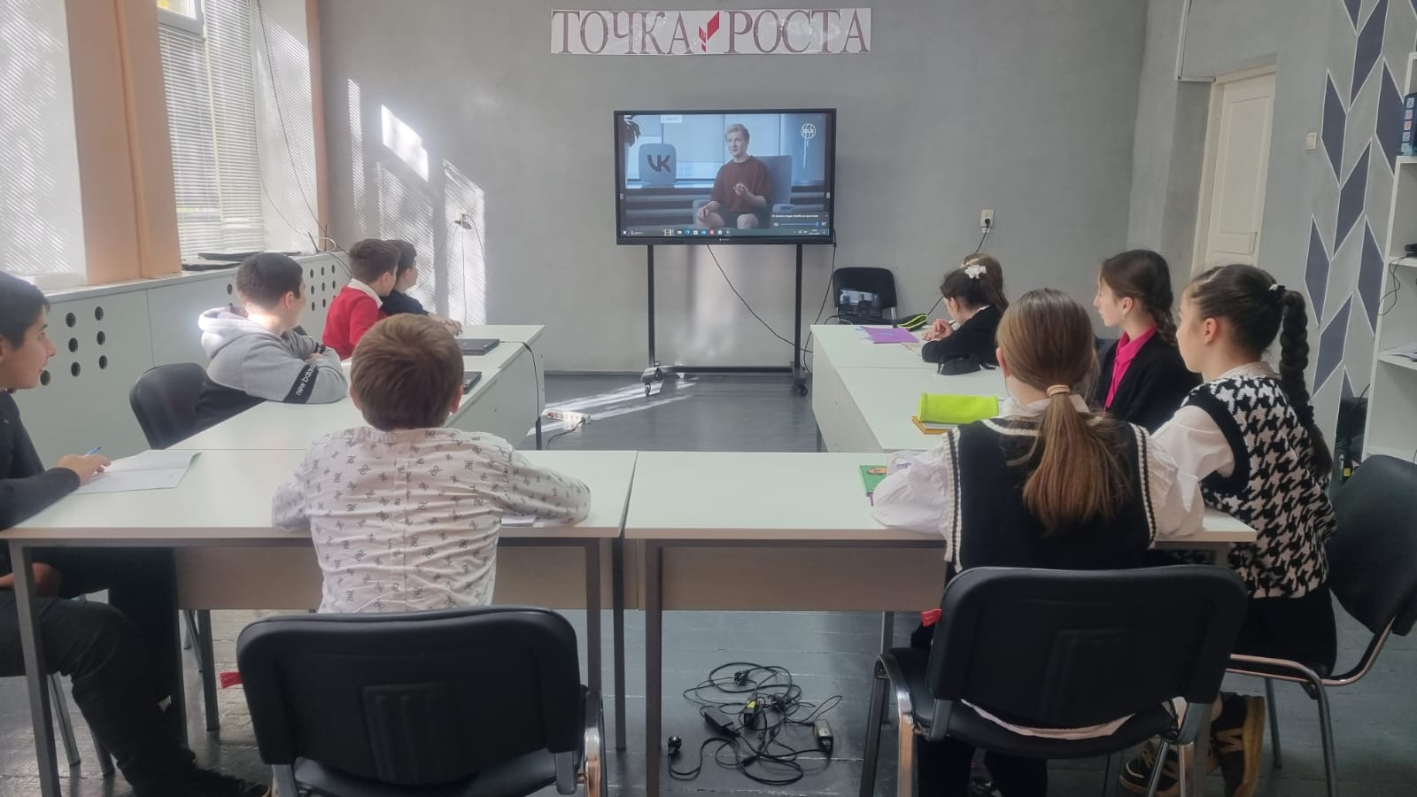 Пробую профессию в области цифровых технологий.