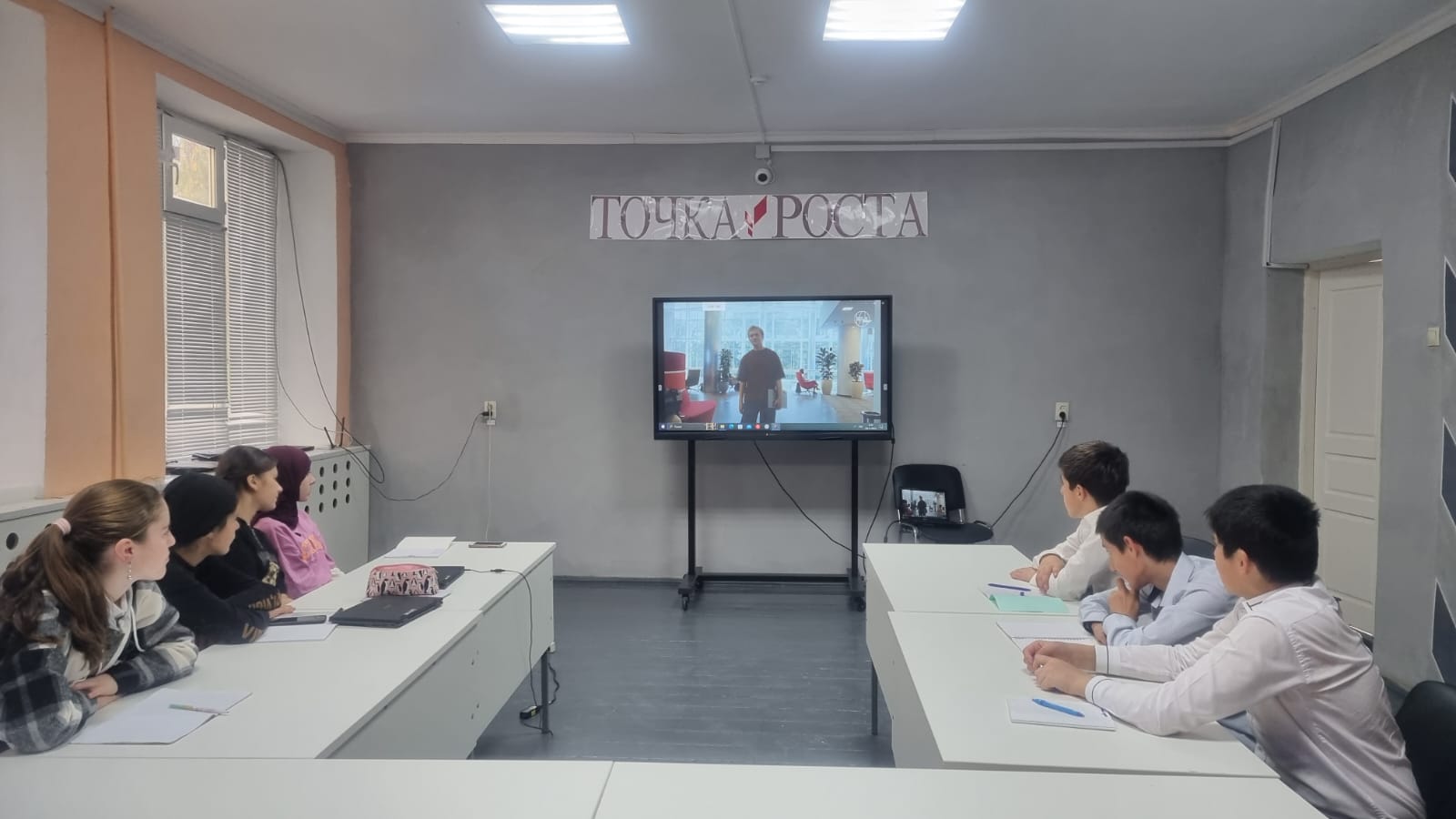 Пробую профессию в области цифровых технологий.