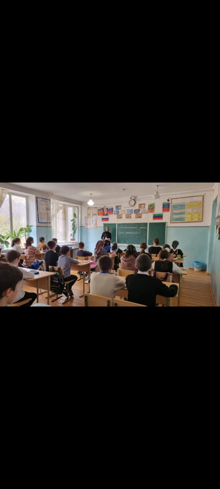 неделя психологии.
