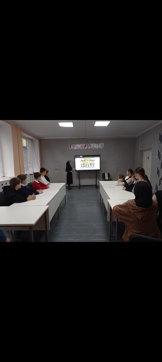 Из чего состоит дружба.