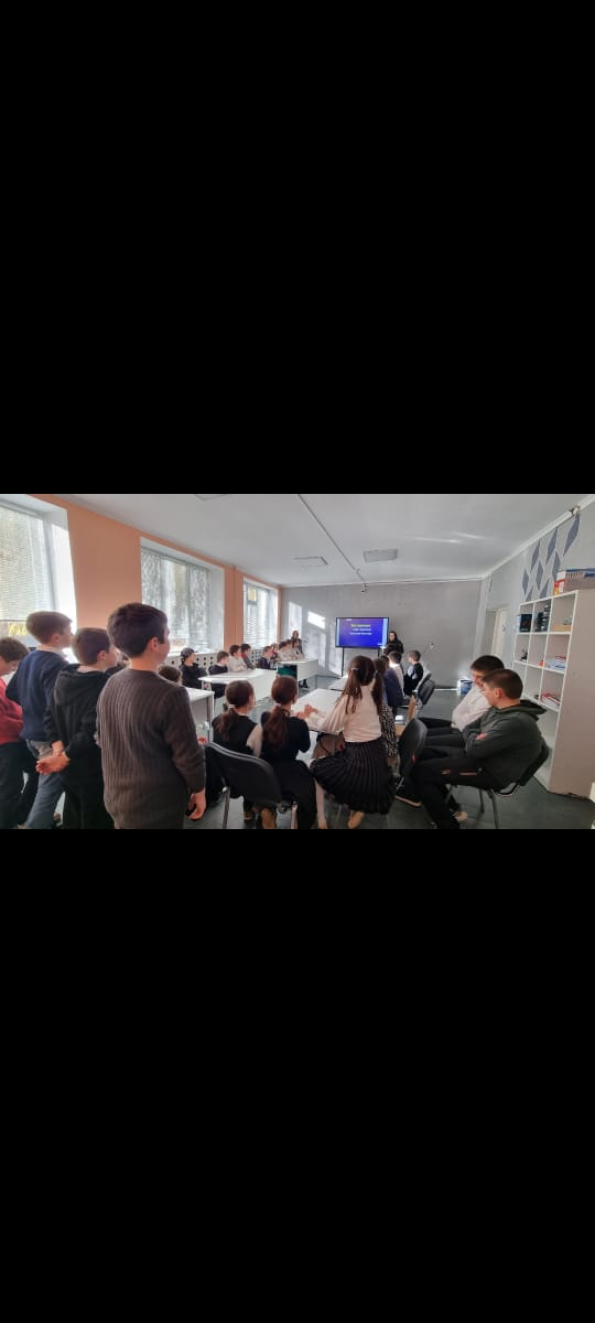 Мероприятия по недопущению вовлечения молодежи в экстремистские акции.